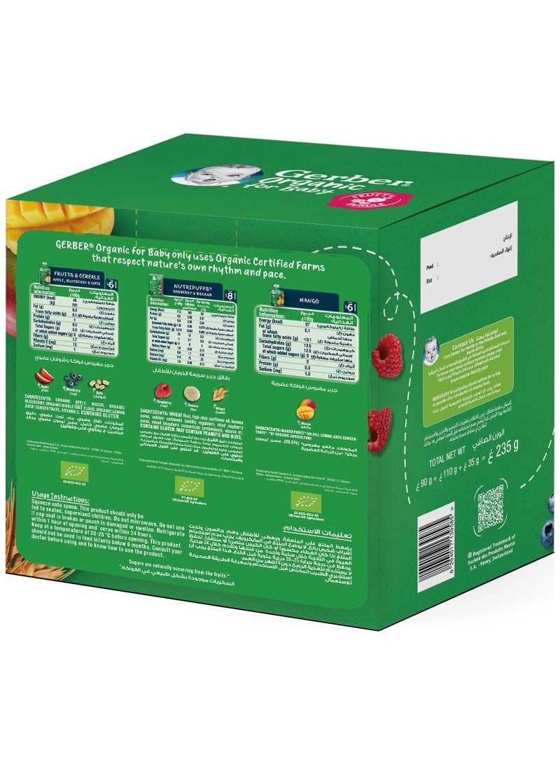 Gerber Organic Fruity Weekend Pack - Image 2